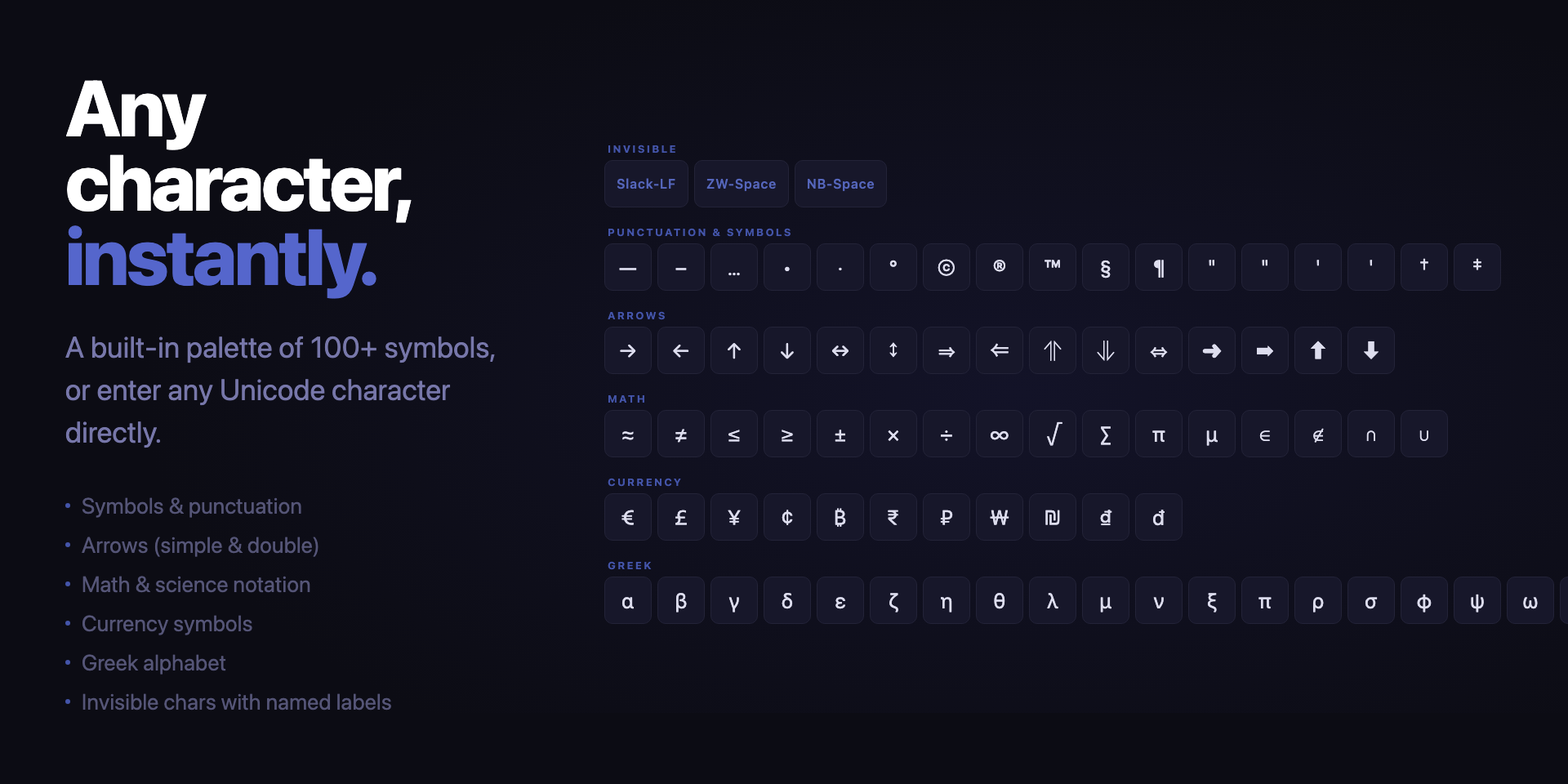 Glypher Quick Insert character palette in the Property Inspector